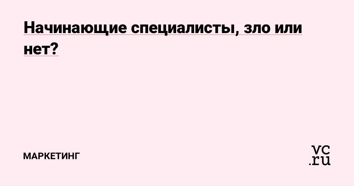 Как мы сервис помощник для водителей такси разрабатывали | Пикабу