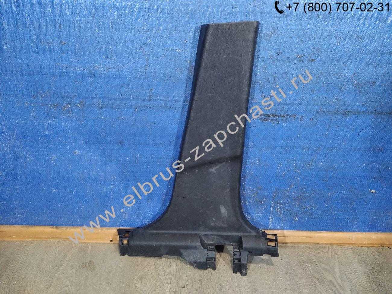 Покрытие Nissan qashqai j11 и Nissan aashqai J111 со средним багажником