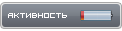 Настройка оповещения о следующем ТО (service due now). Программирование сервисного интервала. Кашкай J10