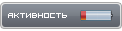 Розетка багажника для Nissan Uashqai Club