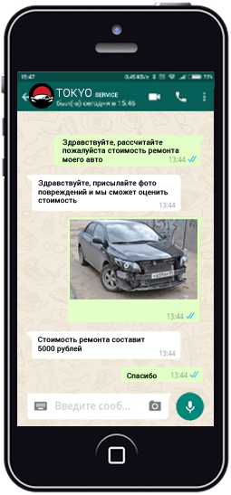 Всё о боковых зеркалах. Авто-складывание. Накладки на зеркала. Обслуживание. Кашкай J10 Всё о боковых зеркалах. Авто-складывание. Накладки на зеркала. Обслуживание. Кашкай J10