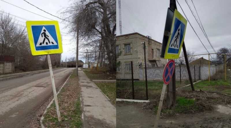 ДЕНЕЖНЫЕ ШТРАФЫ И УЧЕТНЫЕ ПУНКТЫ ЗА НАРУШЕНИЯ ПРАВИЛ ДОРОЖНОГО ДВИЖЕНИЯ В ЛАТВИИ