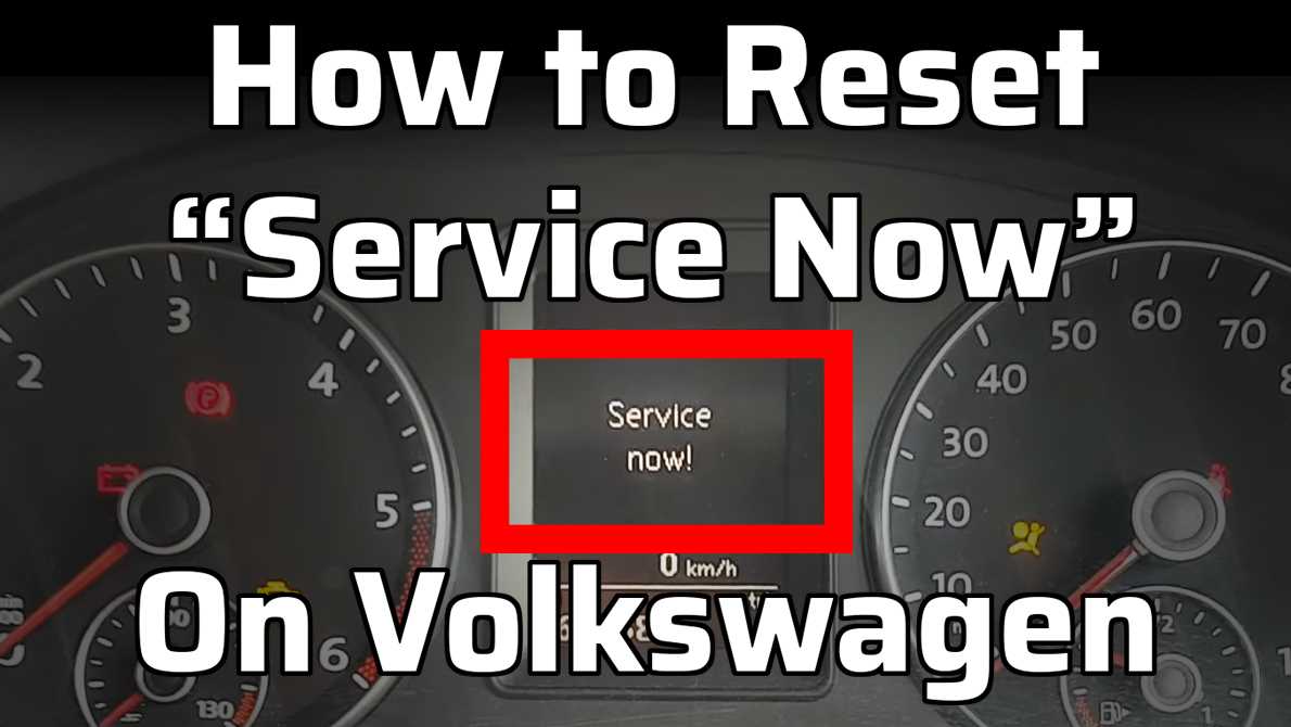 Как сбросить сервисный индикатор vw Как сбросить сервисный индикатор vw