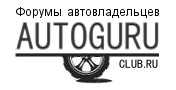 Раскодировка магнитол fiat